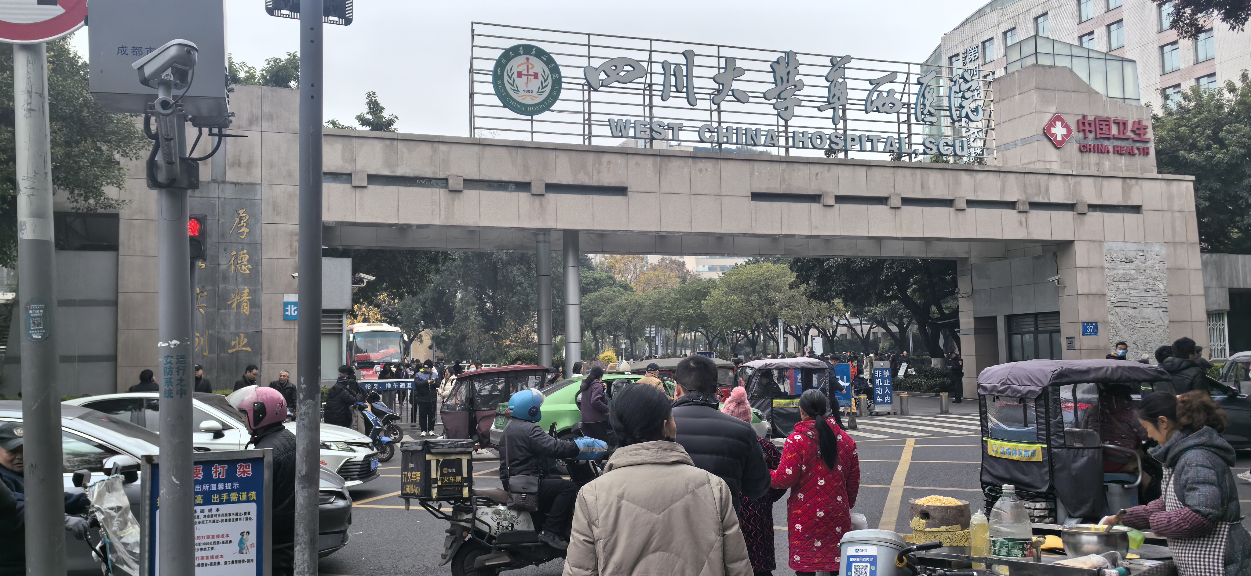 成都近视眼手术攻略 | 两个月面试8位专家的心路历程